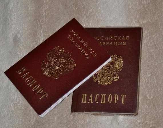 прописка в Тулуне