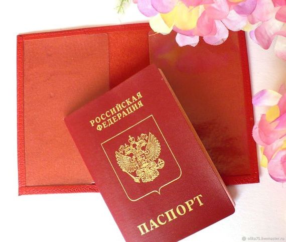 прописка в Тулуне